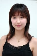 Chiharu Muraishi