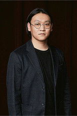 Foto retrato de Wei LI