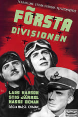 The First Squadron (1941)