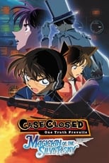 Poster for Detective Conan: Magician of the Silver Sky 