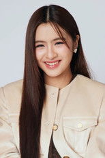 Thamonchita Narmkool