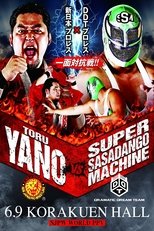 NJPW Vs. DDT: Toru Yano vs. Super Sasadango Machine NJPW Vs. DDT: Toru Yano vs. Super Sasadango Machine