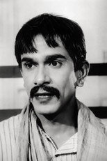 S. V. Shanmugam