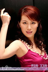林心 as 万金尤 in 乘龙怪婿