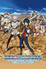 Ixion Saga: Dimension Transfer