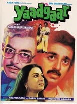 Poster for Yaadgaar