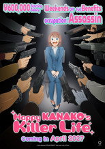 Poster for Happy Kanako's Killer Life