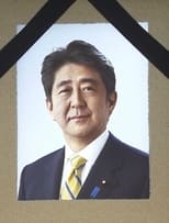 Poster for State Funeral of Shinzo Abe