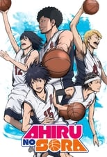 Poster for Ahiru no Sora