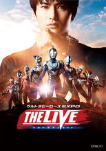 Ultra Heroes Expo the Live: Ultraman Z poster