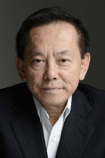Foto retrato de 江志強