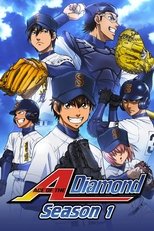 Poster for Ace of Diamond Season 1