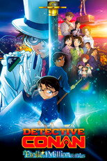 Détective Conan: l'étoile à 1 million de dollars