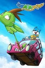 蓝猫典典环游记 poster