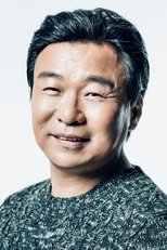 Foto retrato de Kim Byung-choon