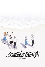 Evangelion-3.0+1.01 Três de uma Vez