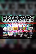 BiSH: Live at LOVE MUSIC FESTIVAL 2019