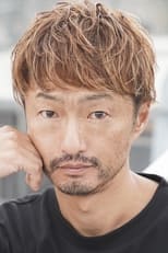 Foto retrato de Shinji Kawada