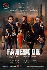 Poster for Fakebook 