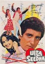 Poster for Ulta Seedha