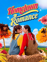 Hometown Romance poster