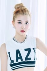Kim Min-seo as Self - Contestant in A-IDOL