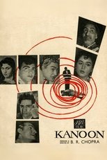 Kanoon main poster