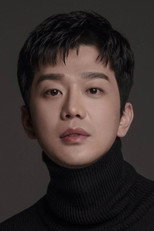 Seo Ju-hyeong
