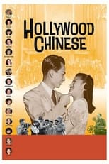 Poster for Hollywood Chinese 