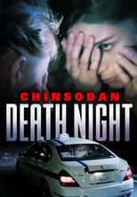 Poster for Chinsodan: Death Night