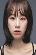 Choi Woo-jung