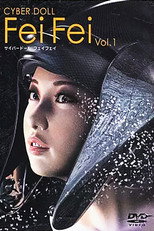 Virtually Real - Cybervenus FeiFei poster