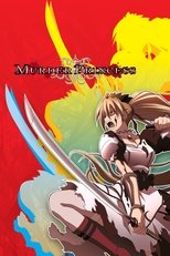 Murder Princess (2007)