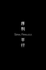 Poster for Serial Parallels