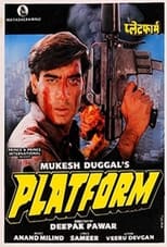 Poster for Platform