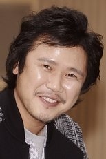 Foto retrato de Yook Joong-wan