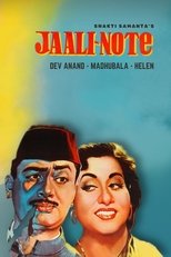 Jaali Note