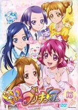 Poster for Dokidoki! PreCure Season 1