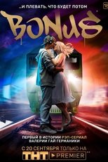 Poster for Bonus Season 1