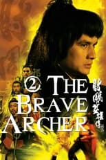 Poster for The Brave Archer 2 