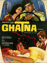 Ghatna poster