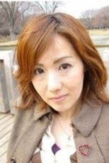 Poster van Mayumi Shou
