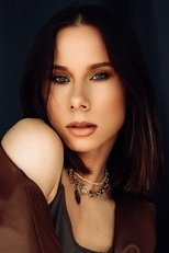 Анастасия Юрасова