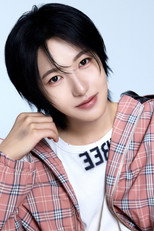 Renjun