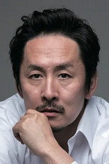 Kim Sung-rak