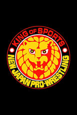 Poster for New Japan Pro Wrestling