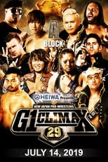 Poster for NJPW G1 Climax 29: Day 3
