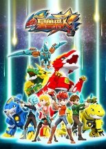 Season 1 poster