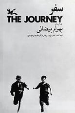 Poster for Journey