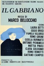 The Seagull main poster